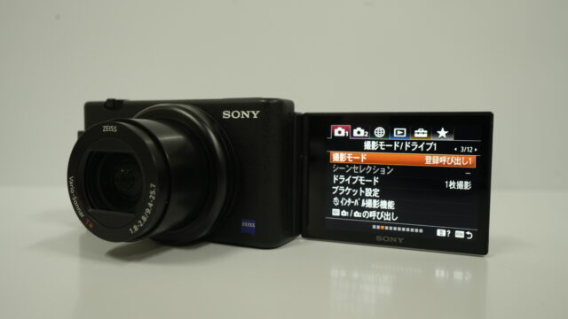 【値下げ不可】SONY VLOGCAM ZV-1 SONY VLOGCAM ZV-1 (B) [ブラック] 価格比較 - 価格.com