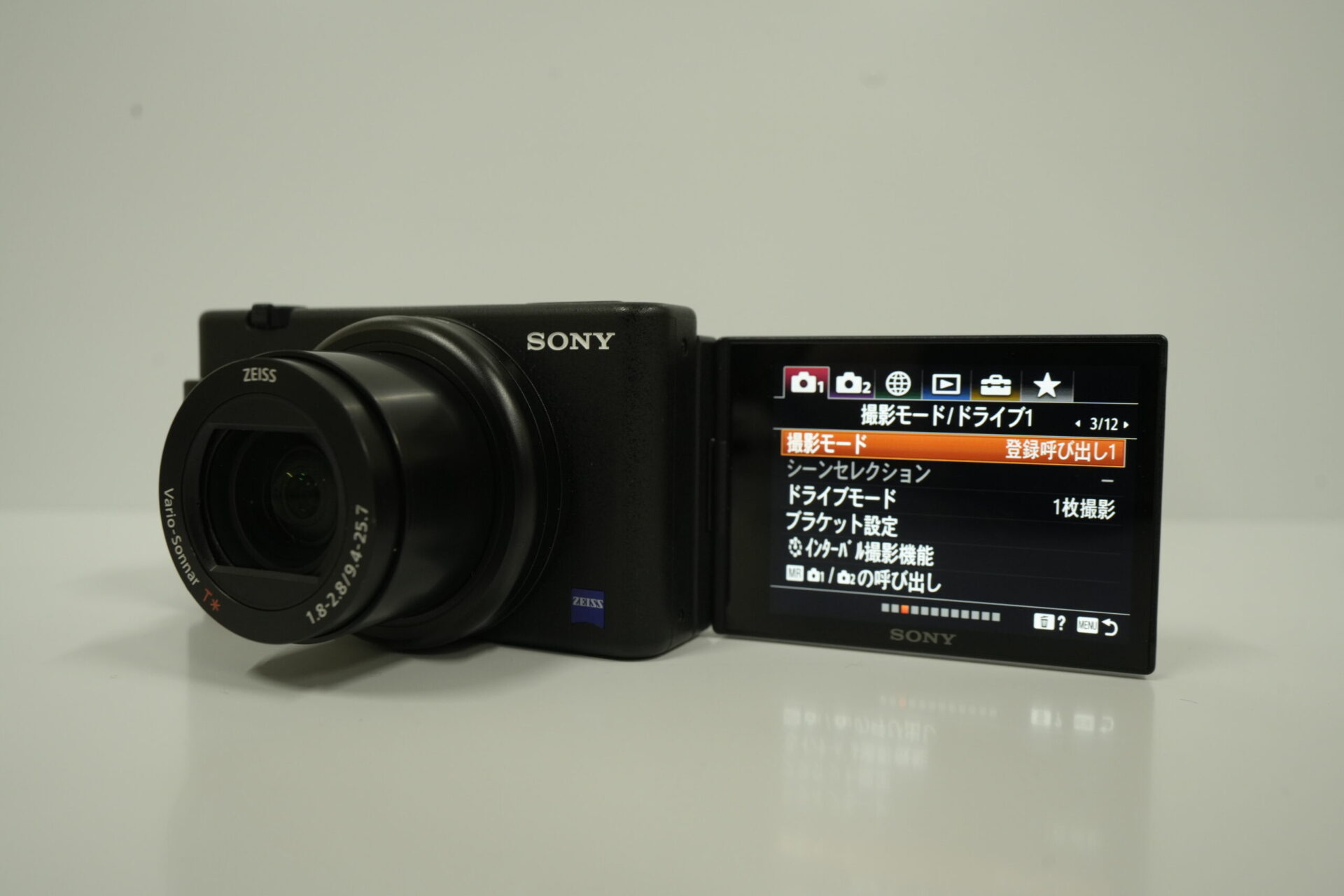 SONY VLOGCAM ZV-1 すぐに撮影出来るセット - デジタルカメラ