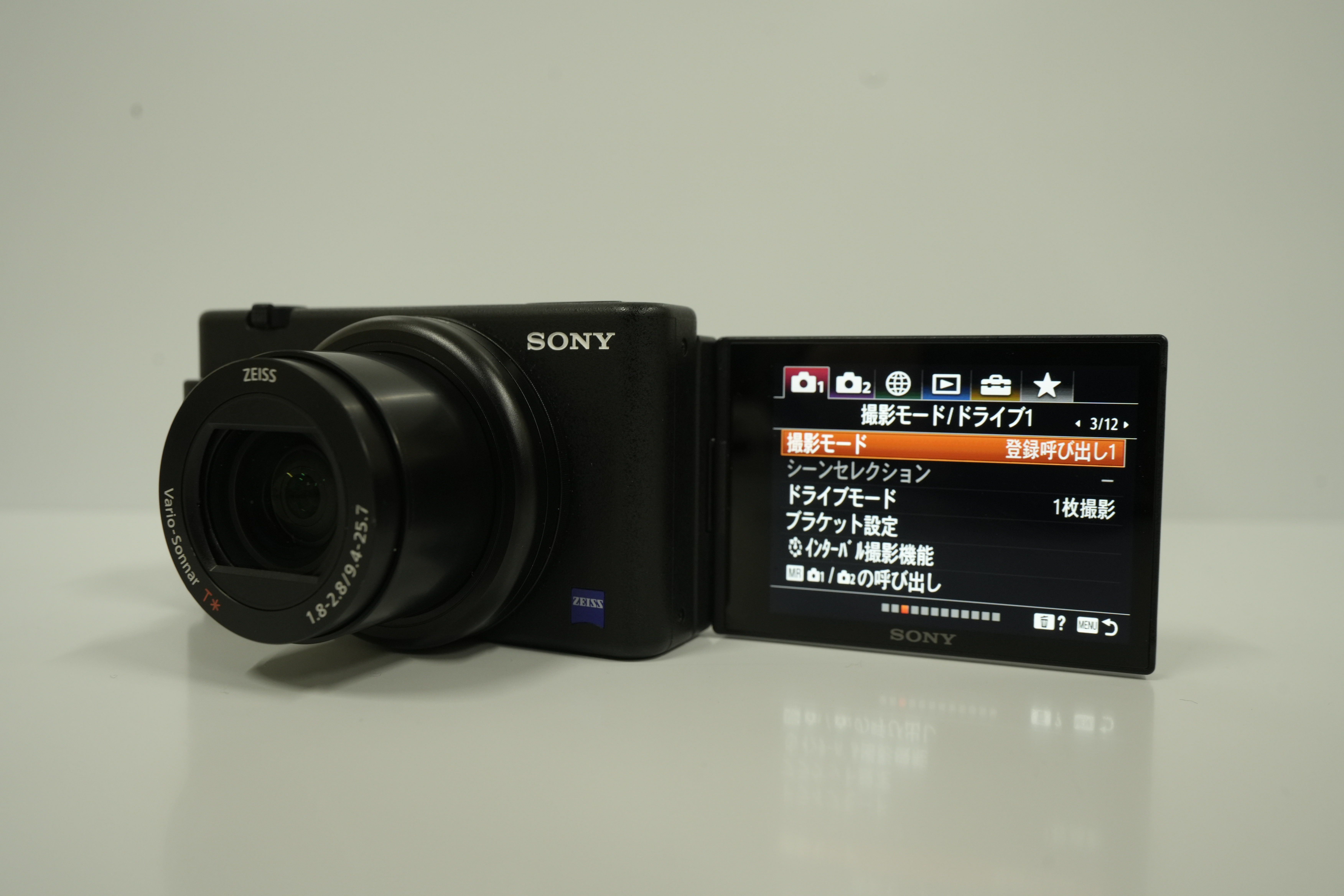 完全保存版】SONY VlogCam ZV-1 最強おすすめ設定 基本編【使いこなす】｜ALC.com